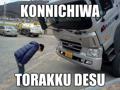 konnichiwa